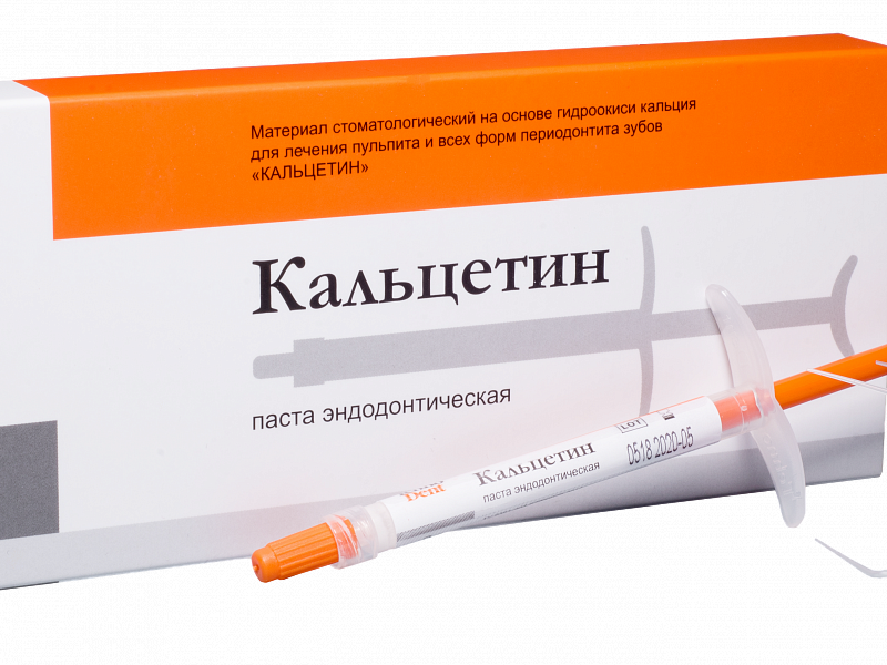 Кальцетин эндодонтический - паста, 2г., "ТЕХНОДЕНТ". Кальцетин паста эндодонтическая шприц - 2 гр.. Кальцетин эндодонтический (паста) 2 г ТЕХНОДЕНТ ТД 004-03-002. Кальцетин паста эндодонтическая. Паста гидроксида кальция